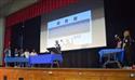 Amiyville_AMHS_Amityville_Feud8-8